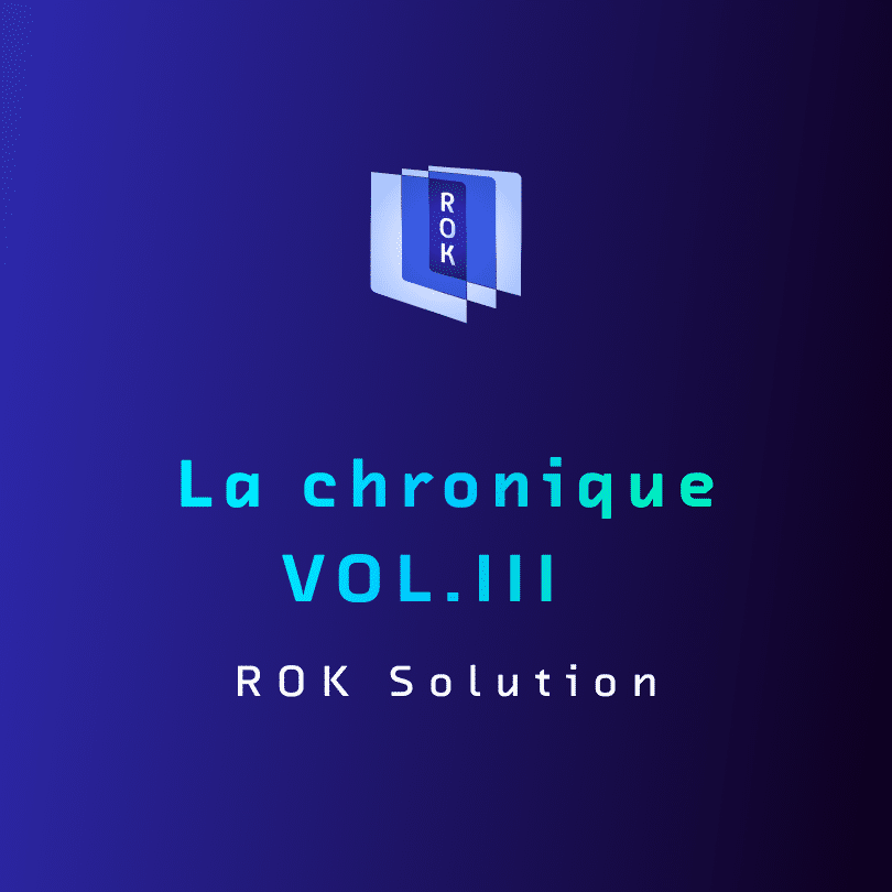 Chronique vol.3 oubliez ce que vous connaissez du No Code et de l’IAM... ROK entre dans une nouvelle dimension