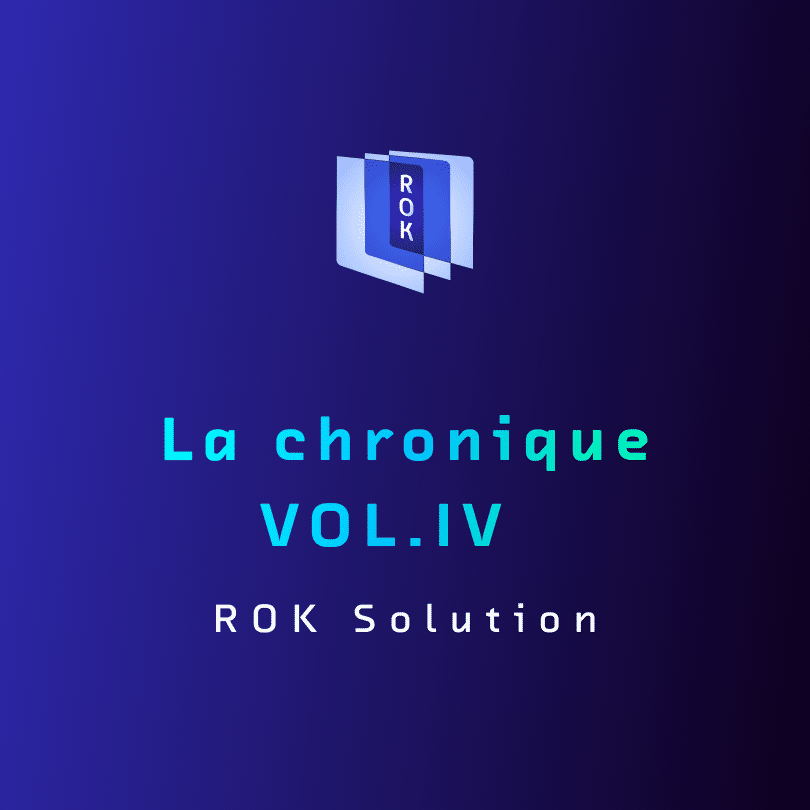 Chronique VOL.4 et si créer et gérer vos applications devenait facile ?